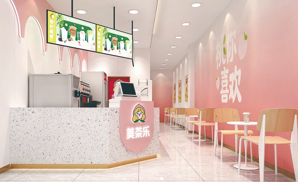 開奶茶店的步驟是怎樣的